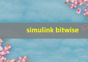 simulink bitwise